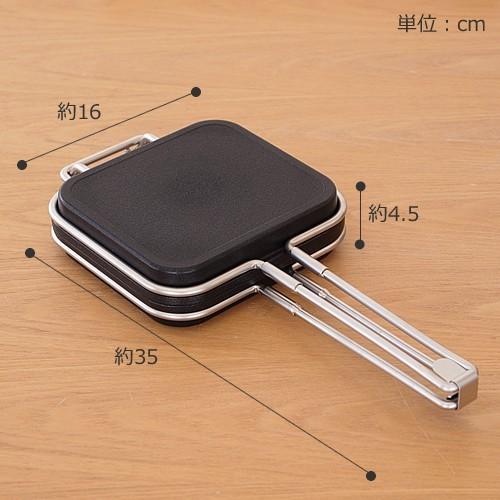 家事問屋 ホットパン ホットサンドメーカー ホットサンド おうちカフェ