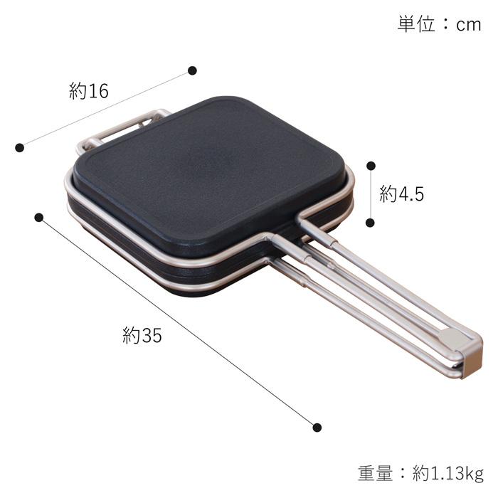 【新品未使用】家事問屋　IH対応　ホットパン 家事問屋 ホットパン ホットサンドメーカー ホットサンド おうちカフェ