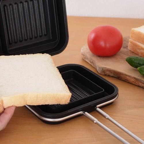 家事問屋 ホットパン ホットサンドメーカー ホットサンド おうちカフェ