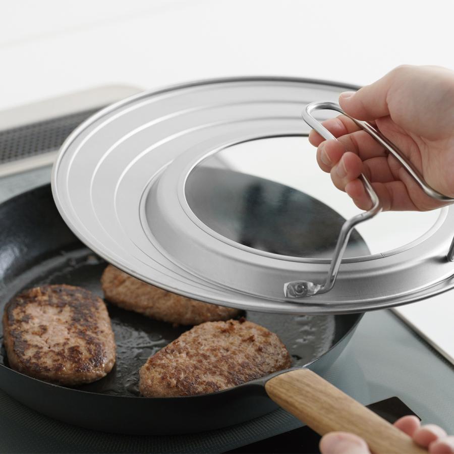 家事問屋 フライパンカバー ステンレス フリーサイズ スタンド付き