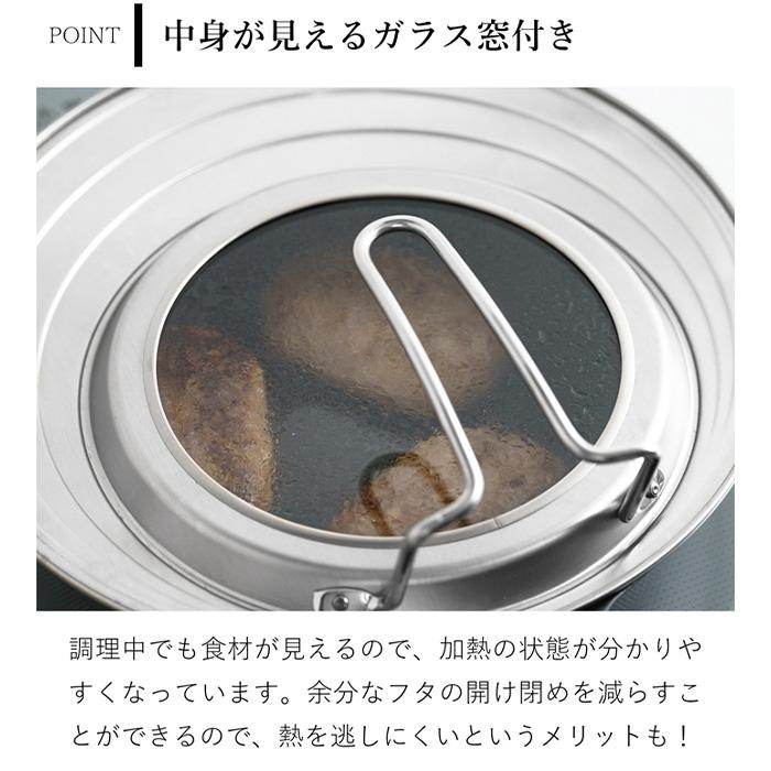 家事問屋 フライパンカバー ステンレス フリーサイズ スタンド付き