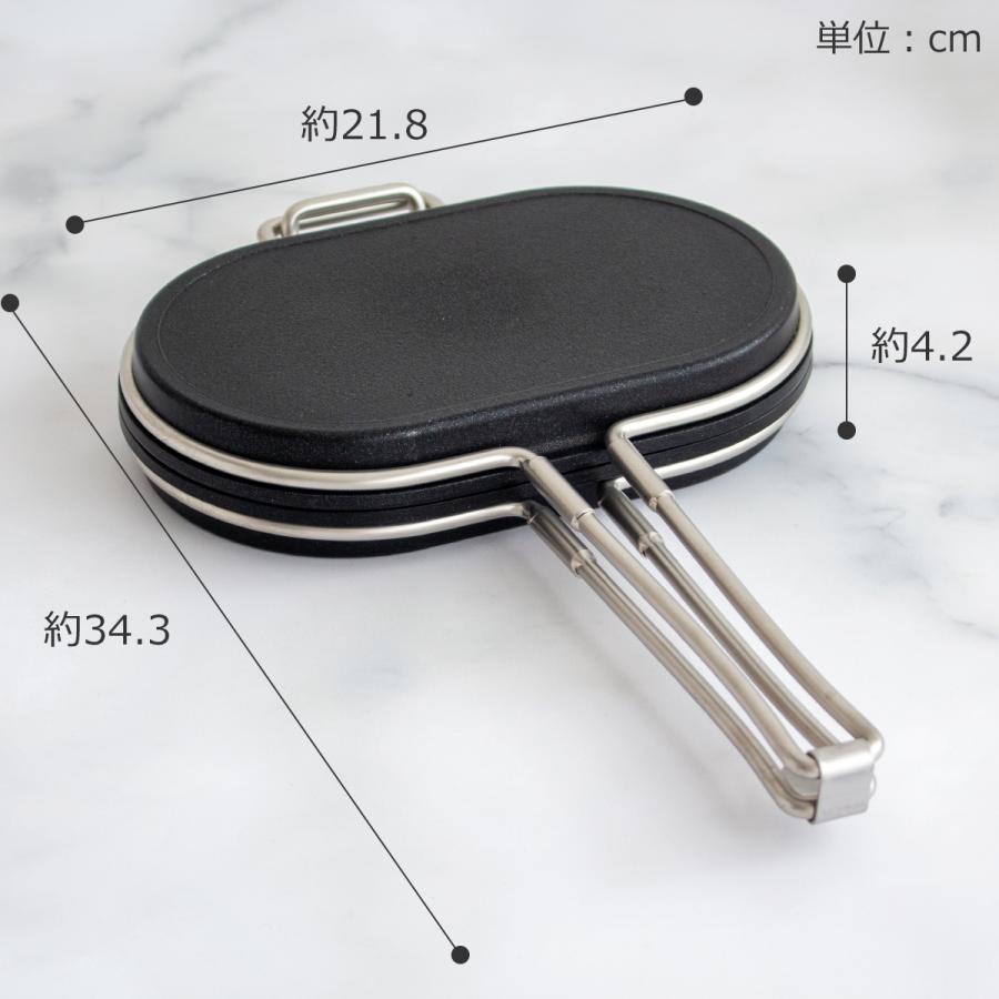 家事問屋 パニーニパン ホットサンドメーカー ホットサンド ホットパン アウトドア キャンプ 直火 IH対応 レシピ付き 日本製 44931_5