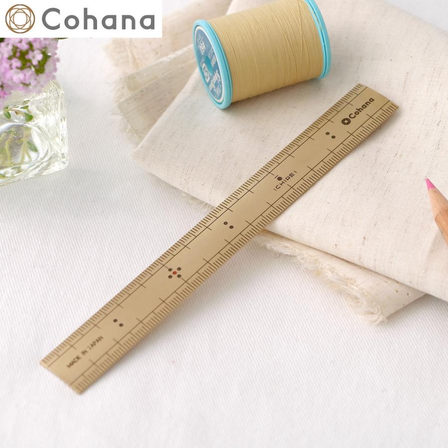 KAWAGUCHI（カワグチ） Cohana コハナ 真ちゅうの竹尺 15cm 日本製 竹