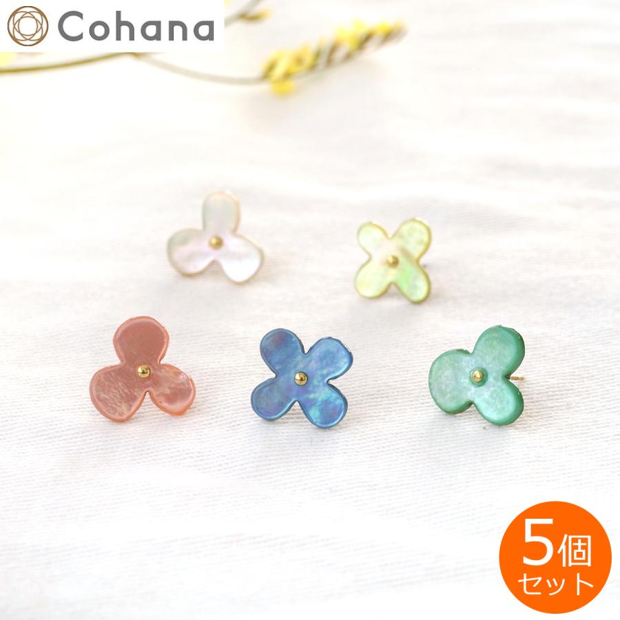 KAWAGUCHI（カワグチ） [ポイント10倍 2/27 16時まで] Cohana コハナ