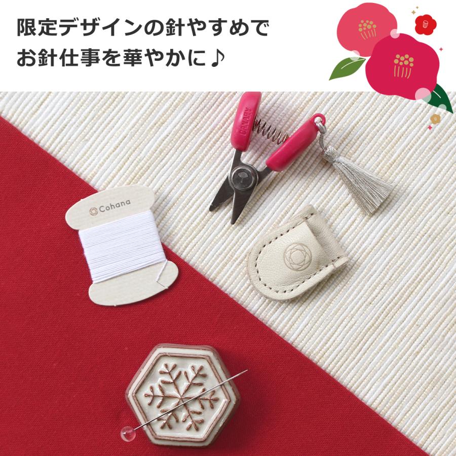 針灸名著集成 上巻・下巻 2冊セット 針灸名著集成 上巻・下巻 2冊セット