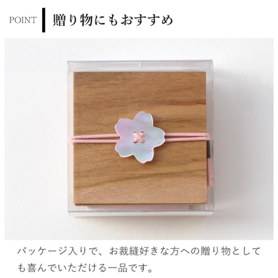 KAWAGUCHI（カワグチ） ＼12/25はポイント10倍／ Cohana 豆木箱の裁縫