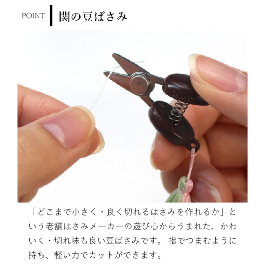 KAWAGUCHI（カワグチ） ＼5/10・11はポイント10倍／ Cohana 豆木箱の