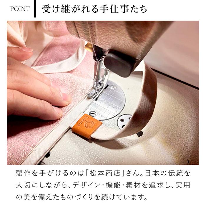 KAWAGUCHI（カワグチ） 【次回6月以降入荷予定】Cohana 着物と帆布の