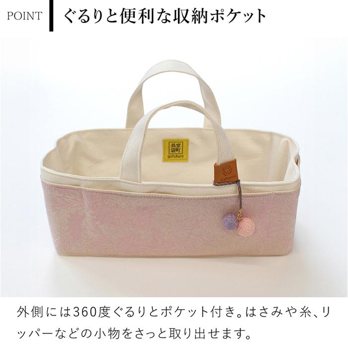 KAWAGUCHI（カワグチ） ＼7/31-8/2はポイント10倍／ Cohana 着物と帆布