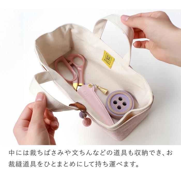KAWAGUCHI（カワグチ） 【次回6月以降入荷予定】Cohana 着物と帆布の