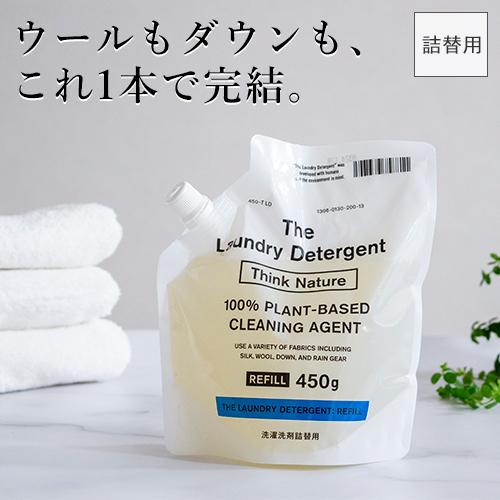 ◆【未使用】スマートハイベック 液体洗剤 詰め替え用 450g 3個セット 6/11はポイント10倍／ THE 洗濯洗剤 詰め替え用 450g Think Nature 詰
