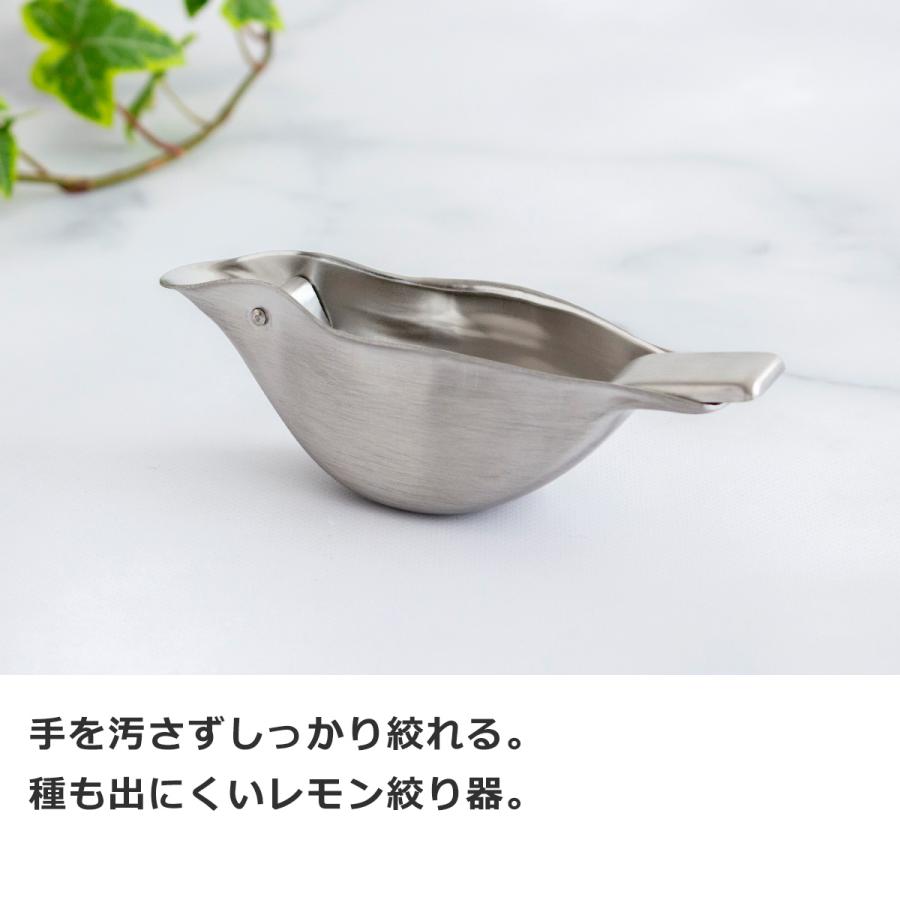 家事問屋 レモン絞り レモン絞り器 ステンレス 卓上 カットレモン ゆず