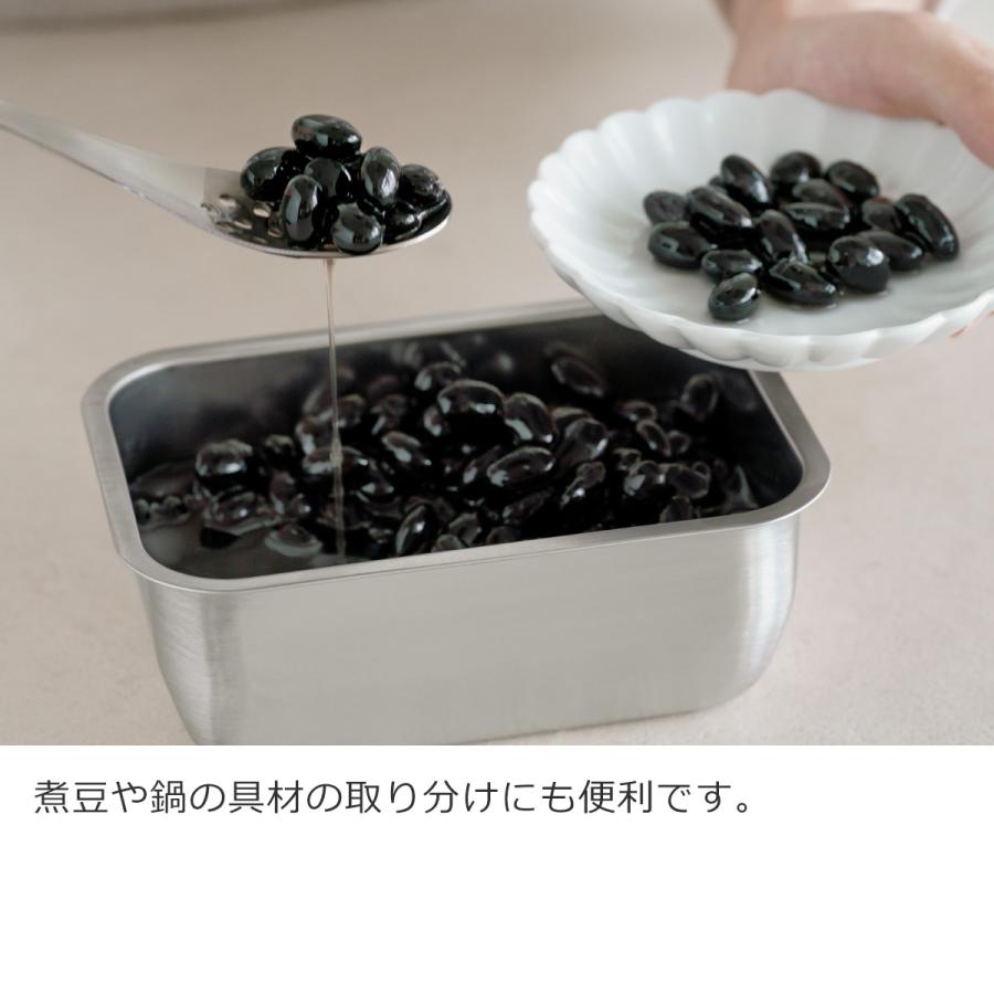 家事問屋 れんげスプーン 穴あき 穴あきレンゲ レンゲ 穴あきスプーン