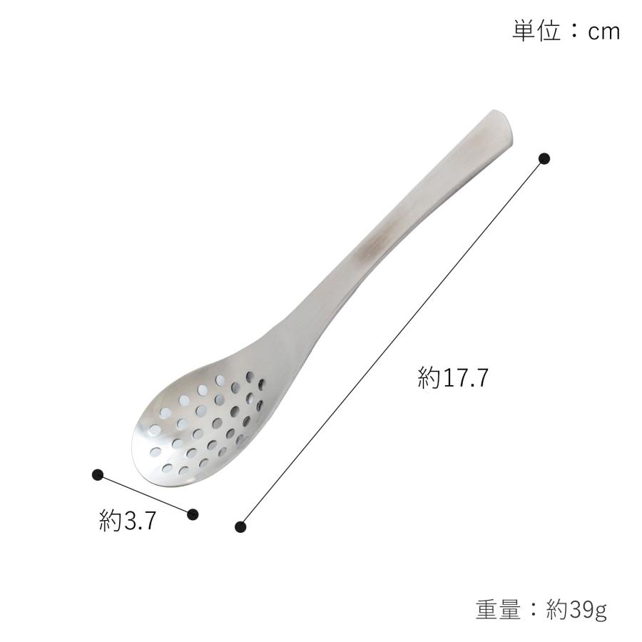 家事問屋 れんげスプーン 穴あき 穴あきレンゲ レンゲ 穴あきスプーン