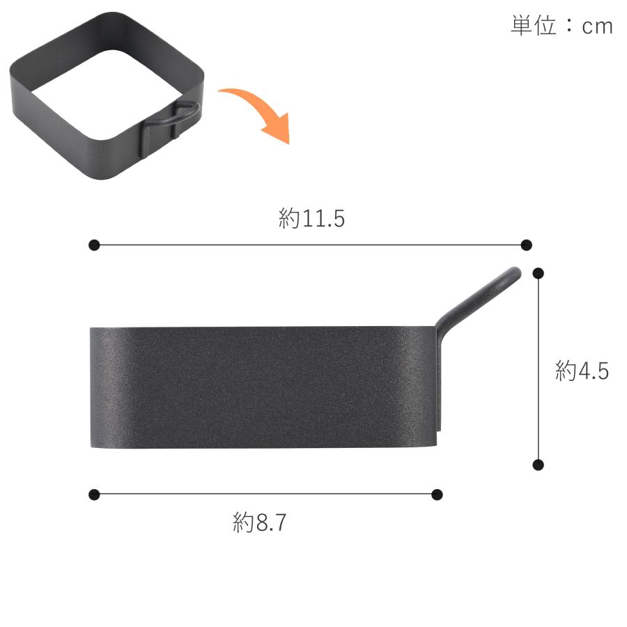 家事問屋 調理リング 四角 ステンレス フッ素加工 フライパン 仕切り