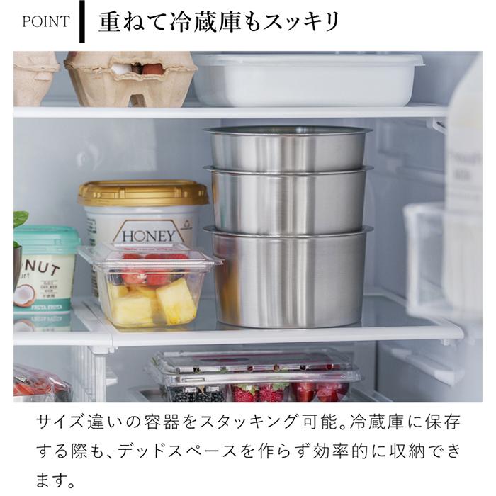 家事問屋 丸型保存容器 60 820ml ステンレス製 保存容器 蓋付き