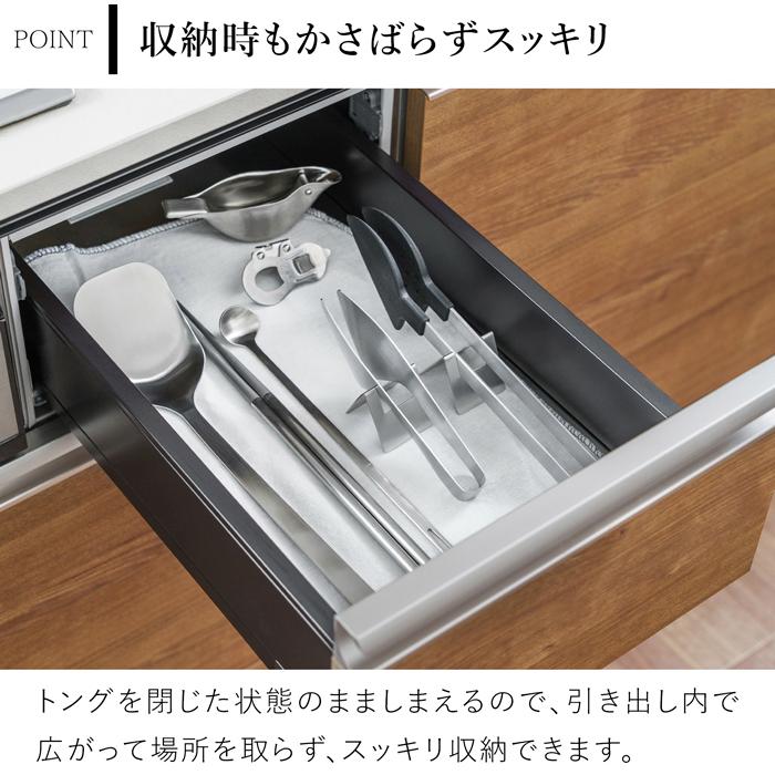 家事問屋 トング置き ステンレス製 トングスタンド キッチンツール