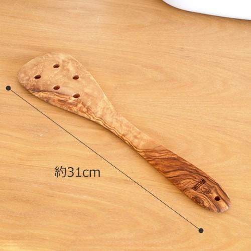 Arte Legno ＼10/15はポイント10倍／ ターナー 木 木製 フライ返し
