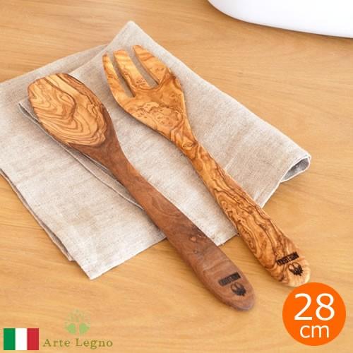 Arte Legno ＼2/22はポイント10倍／ サラダサーバー サーバースプーン