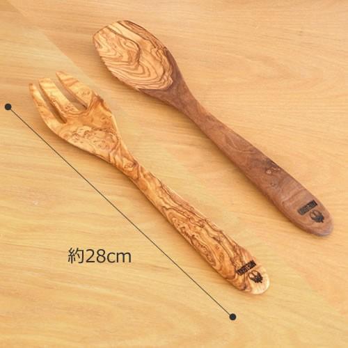 Arte Legno ＼2/25はポイント10倍／ サラダサーバー サーバースプーン