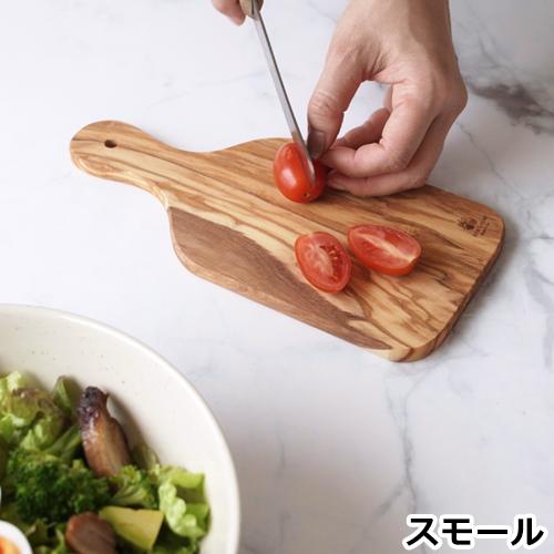 Arte Legno カッティングボード グランデ ＆ スモール セット