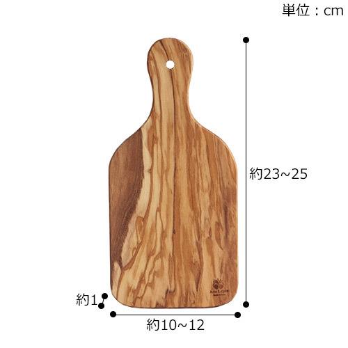 Arte Legno カッティングボード・スモール オリーブ イタリア製 Arte Legno カッティングボード・スモール オリーブ イタリア製