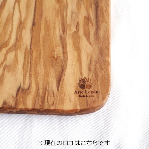Arte Legno カッティングボード オリーブ まな板 木製 ベンティ Arte Legno カッティングボード オリーブ まな板 木製 ベンティ