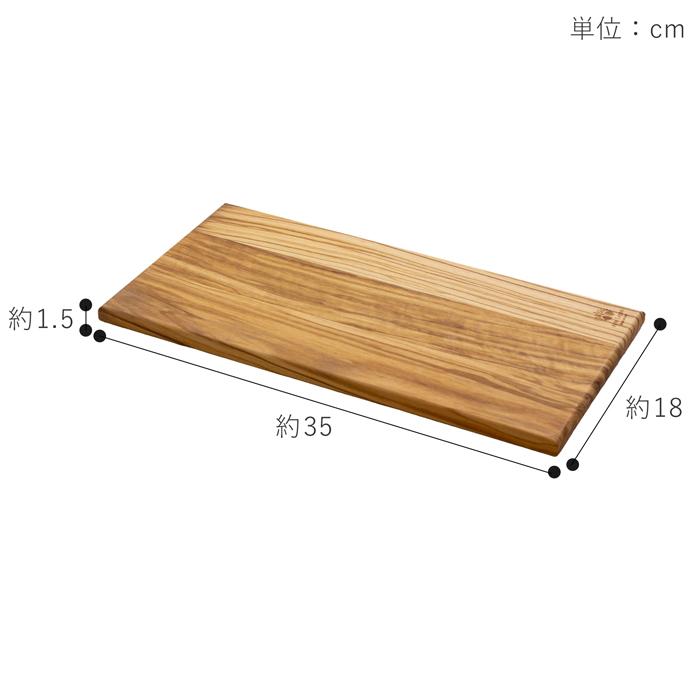 Arte Legno ＼7/22はポイント10倍／ カッティングボード 35×18cm