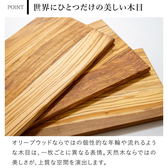 Arte Legno ＼7/22はポイント10倍／ カッティングボード 35×18cm