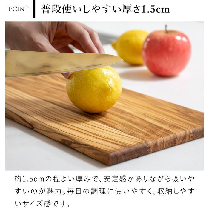 Arte Legno ＼7/22はポイント10倍／ カッティングボード 35×18cm