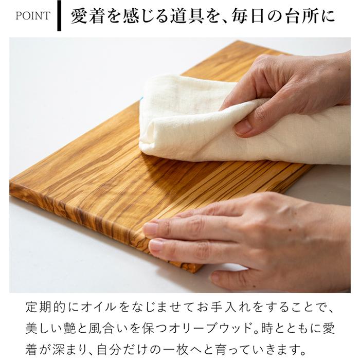 Arte Legno木製まな板 Arte Legno ＼7/25・26はポイント10倍／ カッティングボード 35×18cm