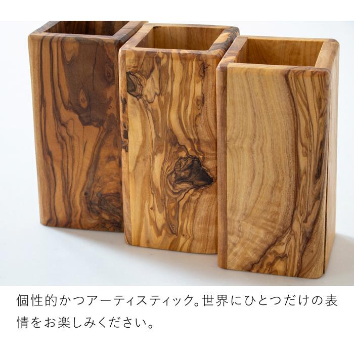 Arte Legno キッチンツールスタンド スクエアツールスタンド 木製
