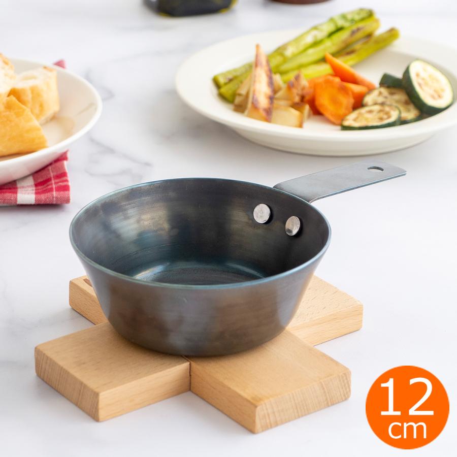 Like-it（ライクイット） ミニフライパン 12cm 鉄 オーブンでも使える