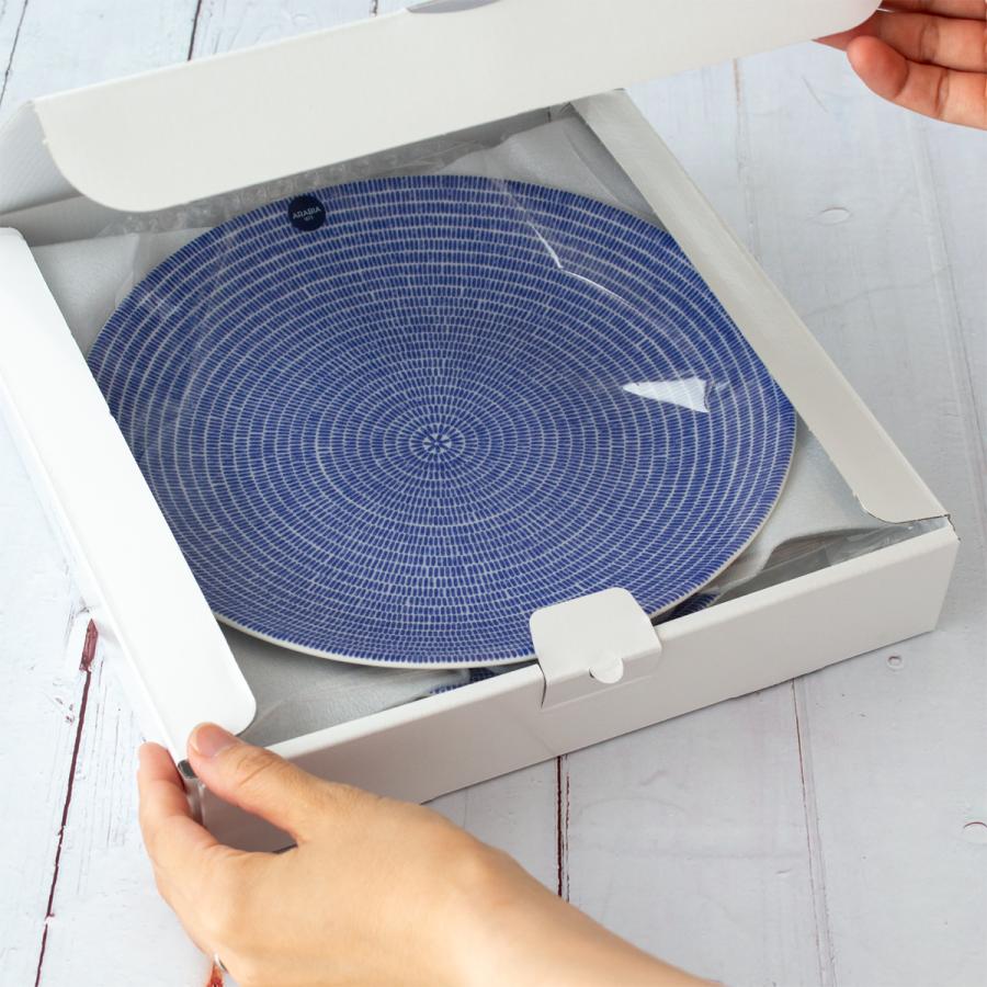 アラビア アベック プレート 26cm ブルー 2枚セット 箱入り 皿 食器 アラビア アベック プレート 26cm ブルー 2枚セット 箱入り 皿 食器