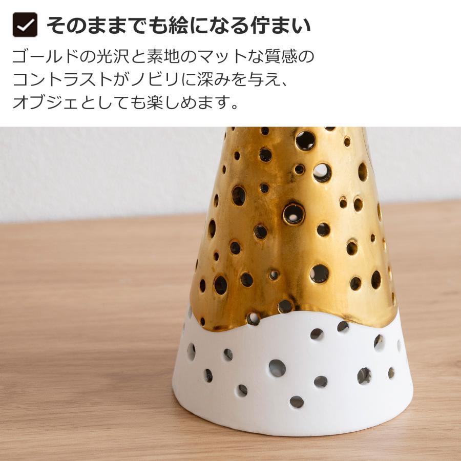 新品 ケーラー ノビリ S 19cm キャンドルホルダー オブジェ 廃盤品 2個 KAHLER ケーラー ノビリ ティーライトホルダー ツリー 19cm S