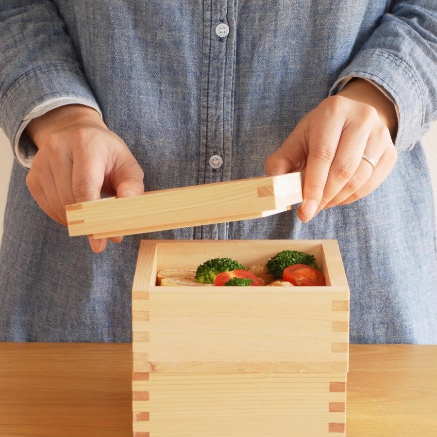 クーポン対象 6/2 10:59迄／ 枡重 25 重箱 蓋 14×14×2.5cm ばら売り