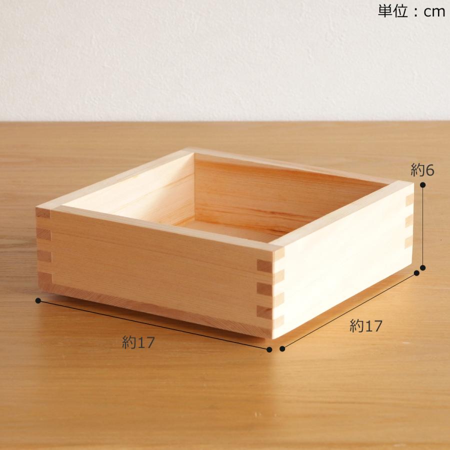 枡重 L 60 重箱 一段 17×17×6cm ばら売り 木製 日本製 おしゃれ