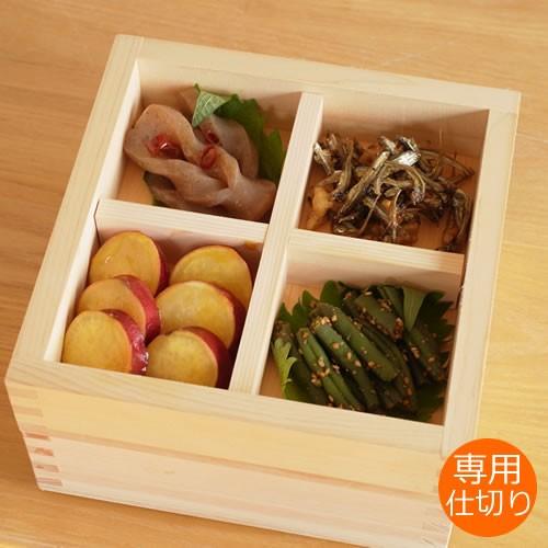 10段 番重 仕切り箱 木箱 料理 お菓子 麺類 仕込み 10段 番重 仕切り箱