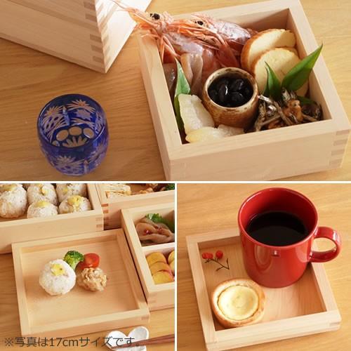 重箱 おしゃれ 3段 セット (6cm×3) 14cm×14cm 木製 檜 小さめ 日本製