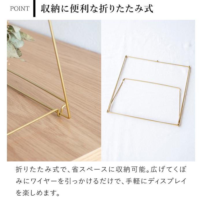 アイアンスタンド リーススタンド リース スワッグ 吊り下げ ワイヤー
