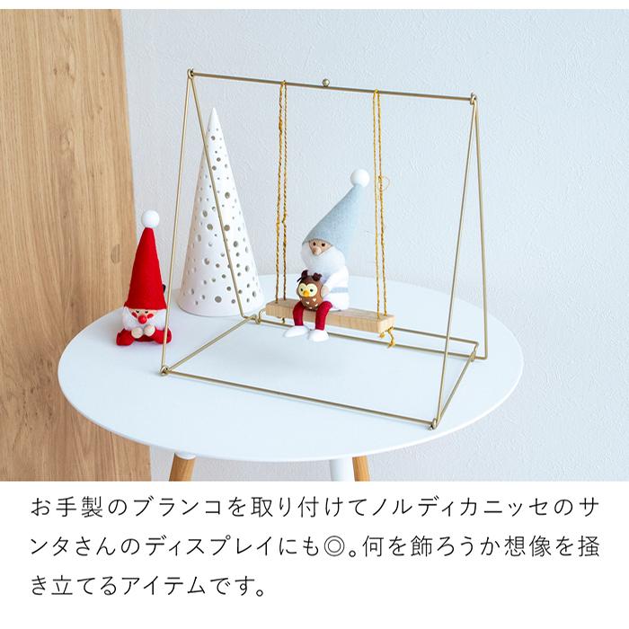 アイアンスタンド リーススタンド リース スワッグ 吊り下げ ワイヤー