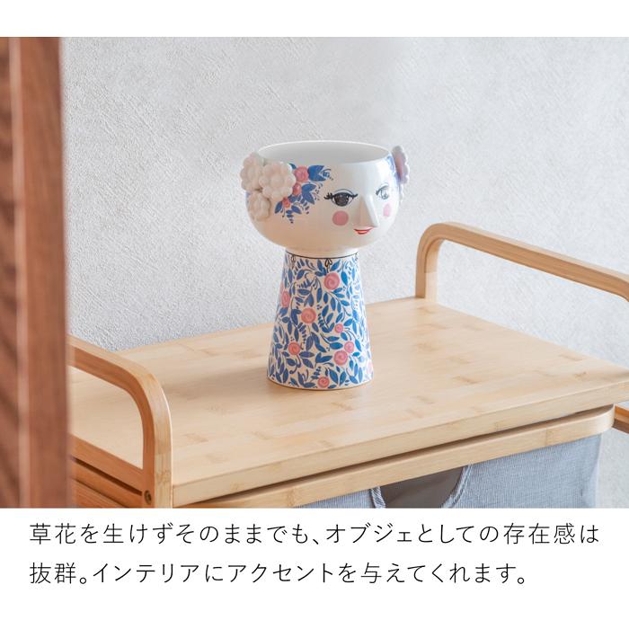 ビヨン・ヴィンブラッド エヴァ フラワーベース ブルー/ローズ Bjorn