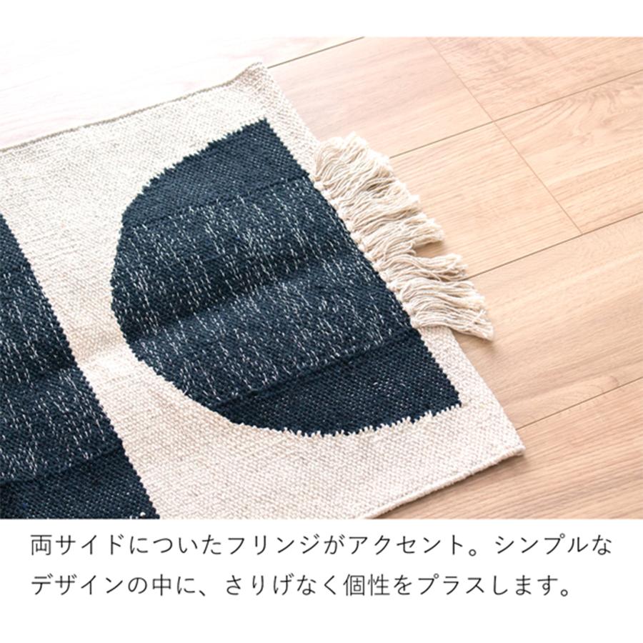 玄関マット 玄関ラグ 50×70cm JEWEL フロアマット ラグ 室内用 幾何学