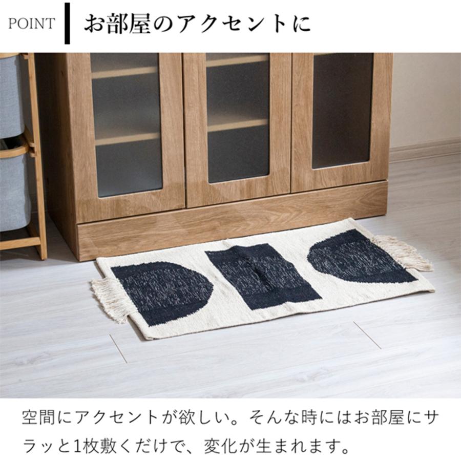 5/22-25はポイント10倍／ 玄関マット 玄関ラグ 50×70cm JEWEL フロア