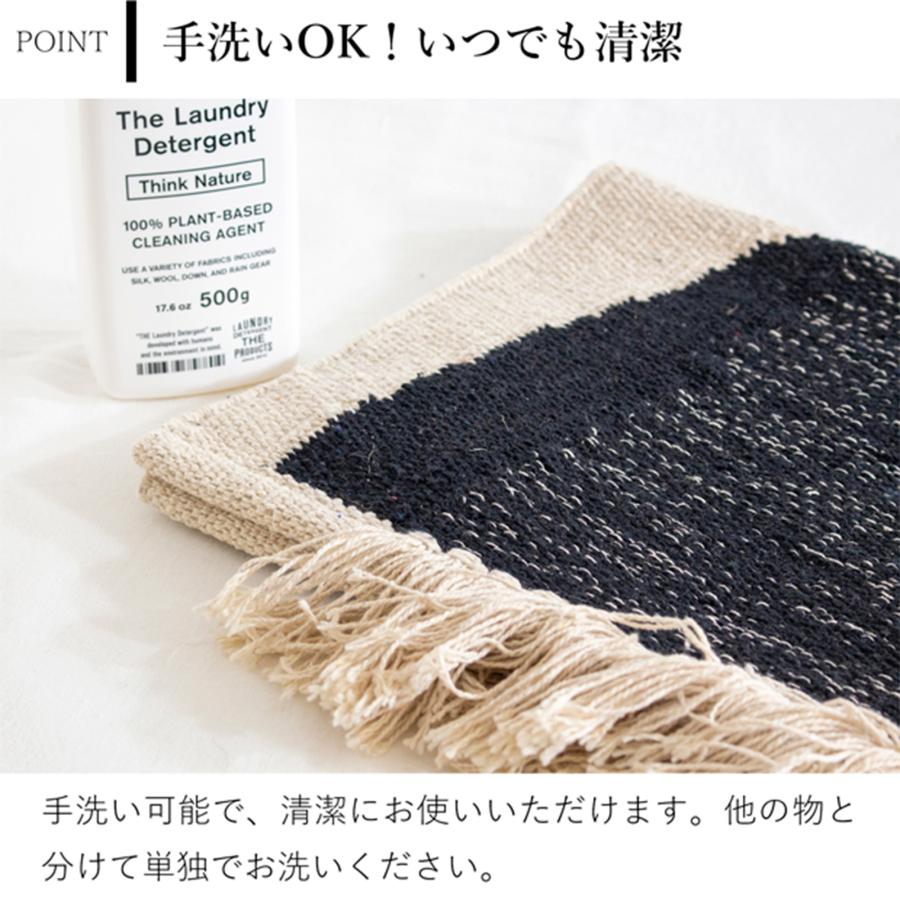 玄関マット 玄関ラグ 50×70cm JEWEL フロアマット ラグ 室内用 幾何学