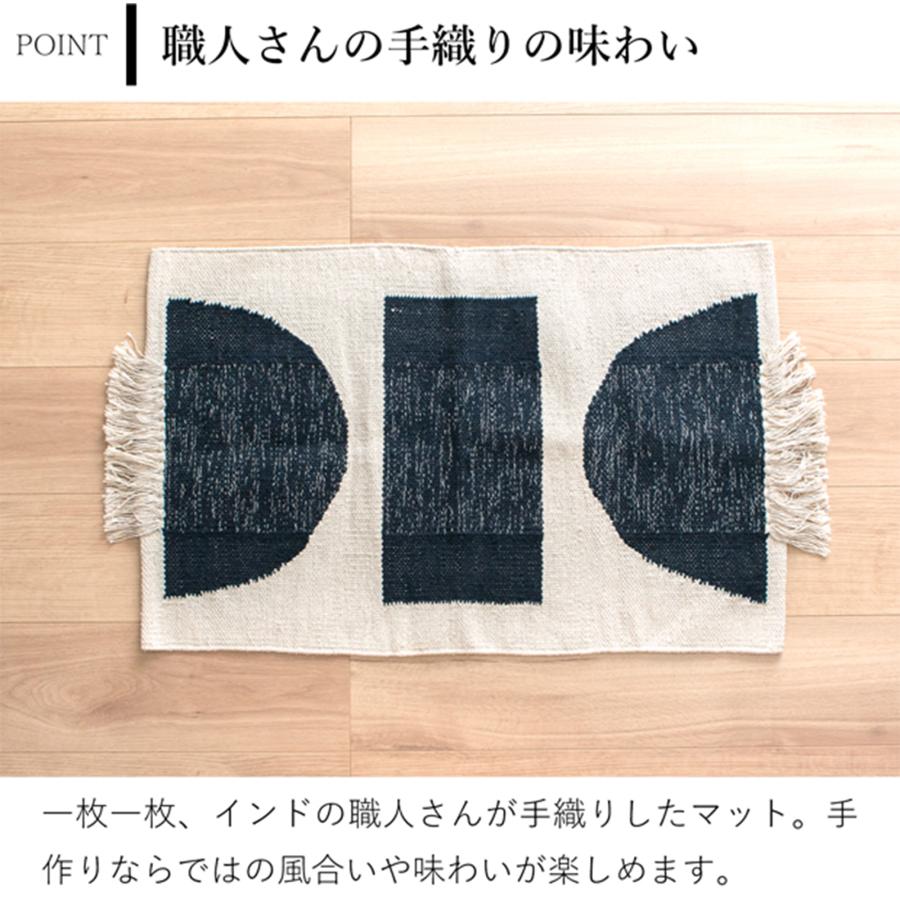 5/22-25はポイント10倍／ 玄関マット 玄関ラグ 50×70cm JEWEL フロア