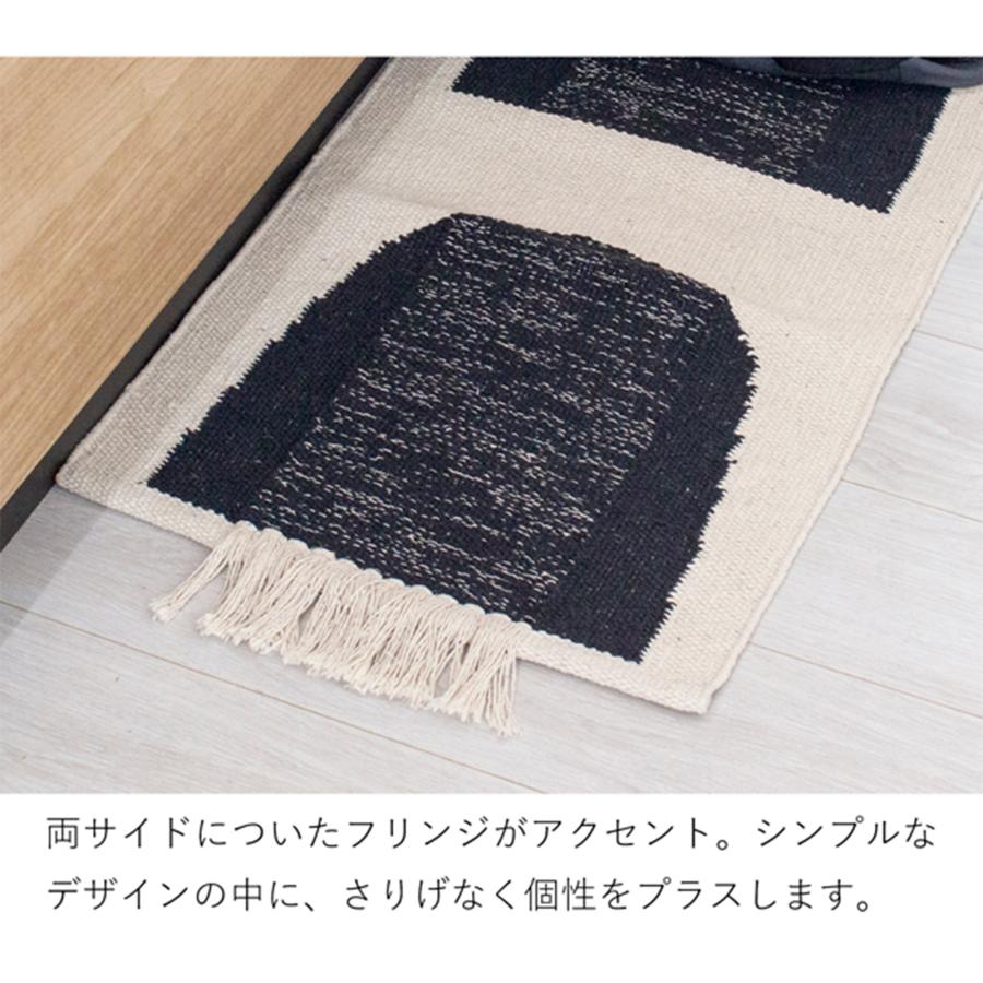 クーポン対象 6/2 10:59迄／ キッチンマット キッチンラグ 45×120cm