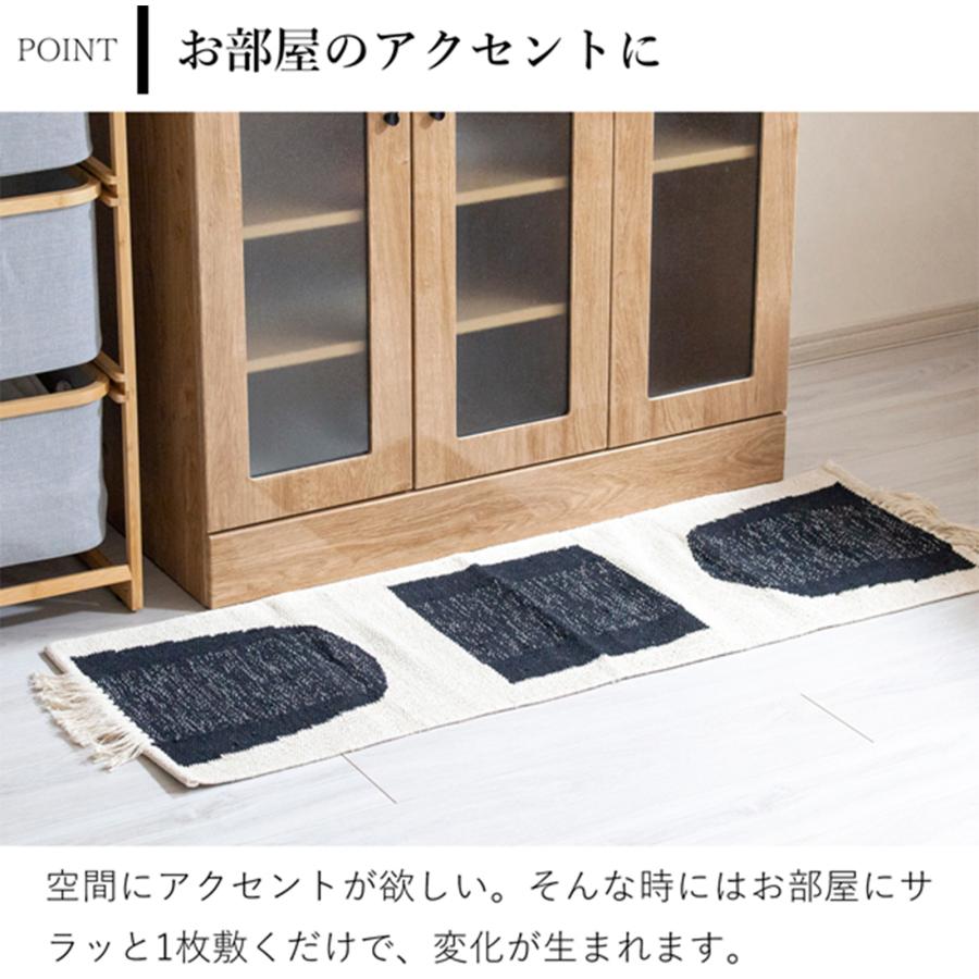 キッチンマット キッチンラグ 45×120cm JEWEL 台所マット 幾何学模様 