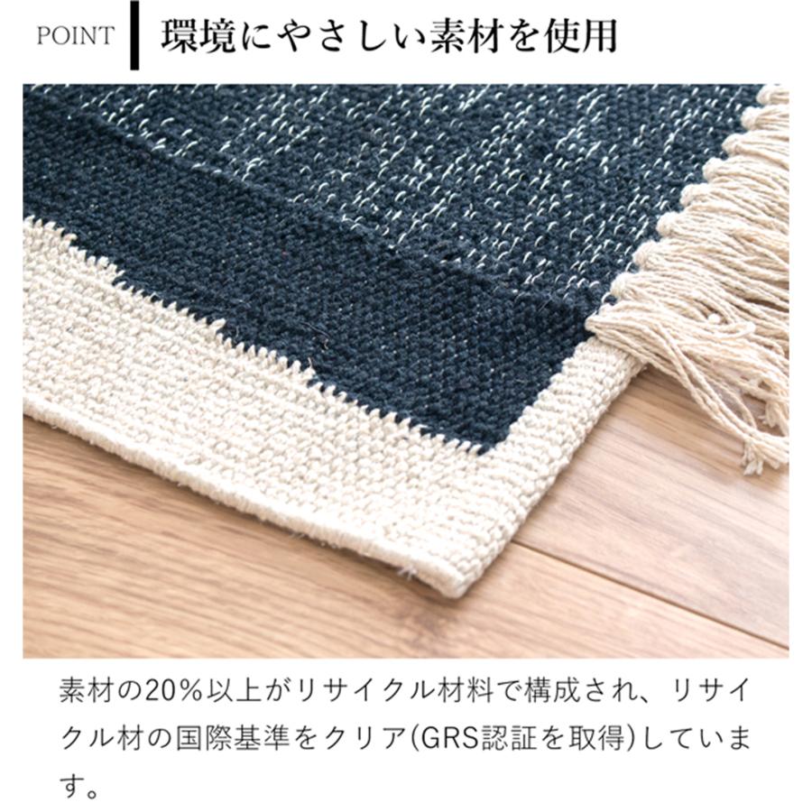 キッチンマット キッチンラグ 45×120cm JEWEL 台所マット 幾何学模様 