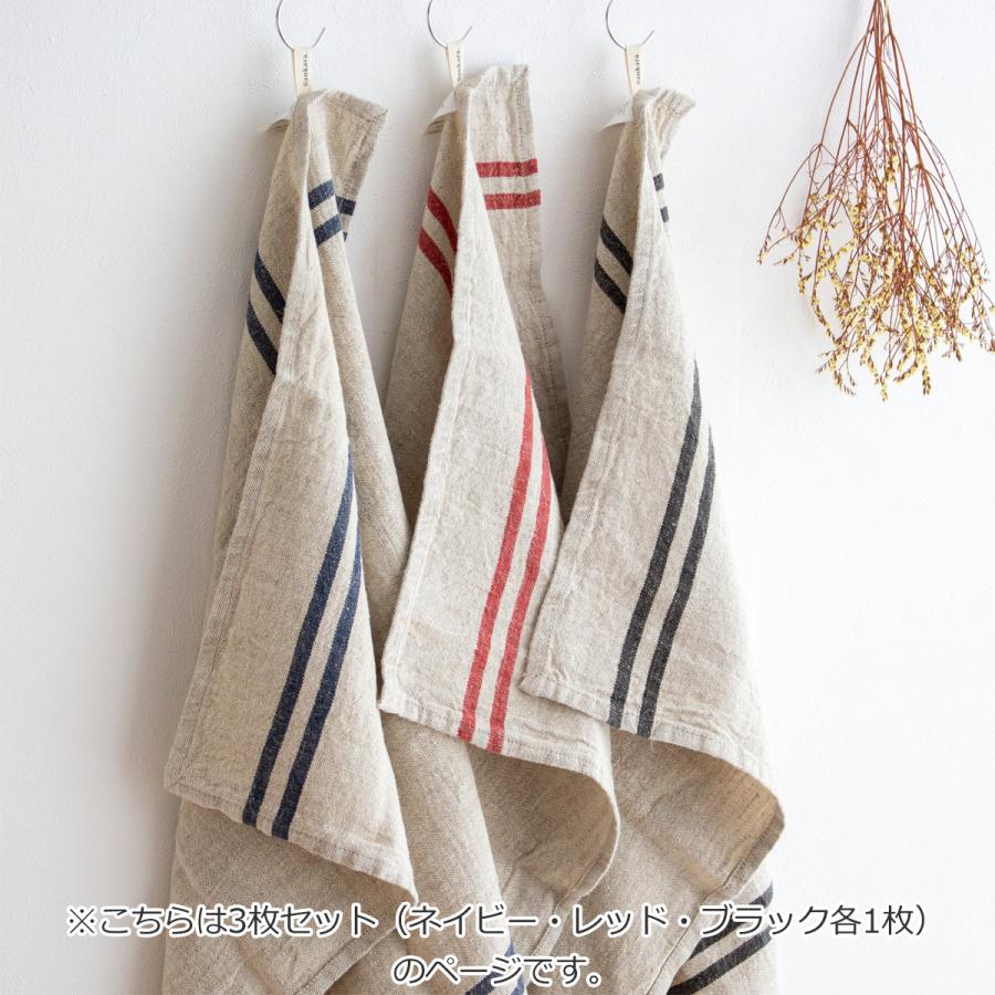 キッチンクロス リネン 厚手 Wストライプ 3枚セット 45×60cm 大判